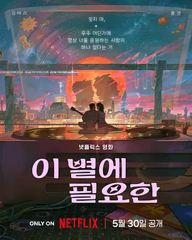 两个女人在有风景的海滩