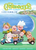色综合a怡红院怡红院首页