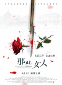 色综合a怡红院怡红院首页