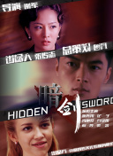 亚洲欧美综合另类